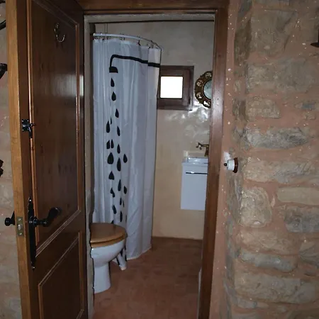 公寓 Music In Montserrat Castellbell i Vilar